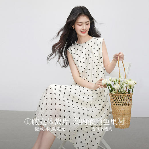 【07/16新品】熙世界波西米亚风波点连衣裙女2025夏装新款法式度假无袖背心裙子 商品图1