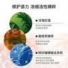 【跨境直邮】LAMER 海蓝之谜 浓缩修护精华露50ml*2 商品缩略图4