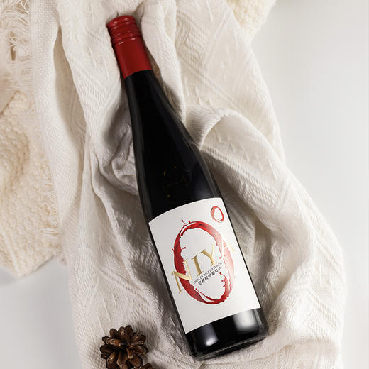 中信尼雅·尼雅0.5度脱醇葡萄酒 整箱  750mlX6瓶装，双支手袋，送黑领结酒杯 商品图4