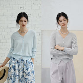 绽放女装419朵/【莫兰迪系列】超细亚麻棉混纺V领薄款长袖针织开衫