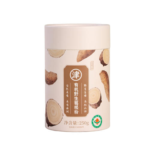 正安国货 有机野生葛根粉 7道工艺慢磨细滤 自然清香 清凉滋润 250g/罐 商品图7