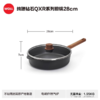 WOLL德国进口不粘锅无涂层无油烟牛排煎锅电磁炉平底锅-YHD 商品缩略图1