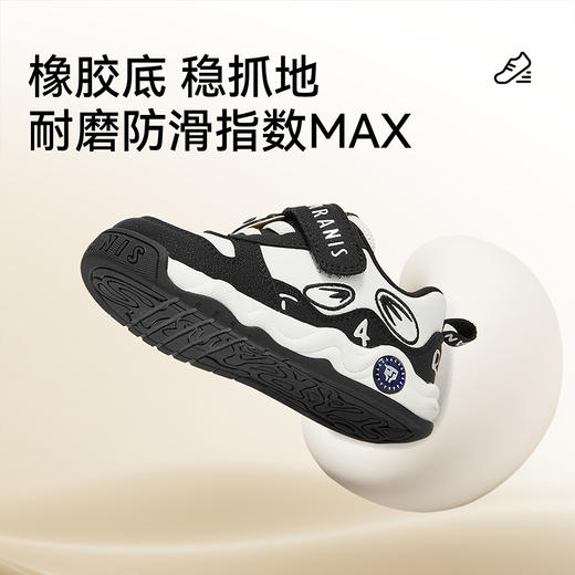 泰兰尼斯童鞋秋季新款男宝宝学步鞋女童宝宝鞋防滑机能鞋子户外鞋 T02T5C7438 商品图3