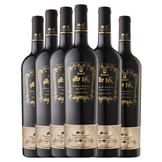 中信尼雅·西域窖藏三星750ml×2（盒装） 精选新疆优质葡萄 单宁细腻 商品图4