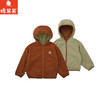棉果果秋季新品男童金赭石色大毛圈双面穿外套M312100425456 商品缩略图1