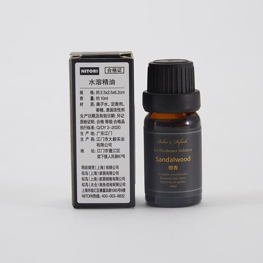 水溶精油   山茶花/热带雨林/海洋/檀香/橙花/香格里拉 商品图4