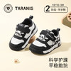 泰兰尼斯童鞋秋季新款男宝宝学步鞋女童宝宝鞋防滑机能鞋子户外鞋 T02T5C7438 商品缩略图0