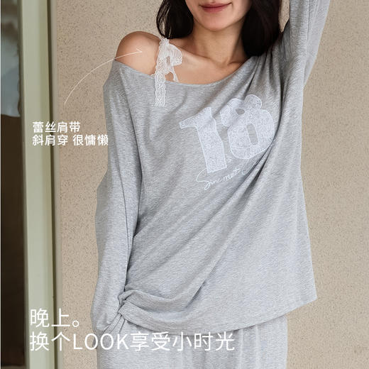 奶糖派通勤被窝芭蕾少女长袖长裤家居服斜肩蕾丝舒适秋自带胸垫 商品图3