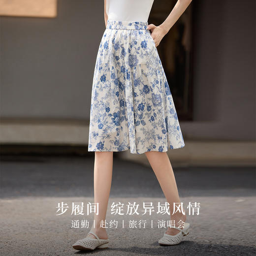 【专属特价】熙世界复古青花瓷蓝碎花半身裙女夏季小个子高腰显瘦纯棉a字伞裙 商品图1