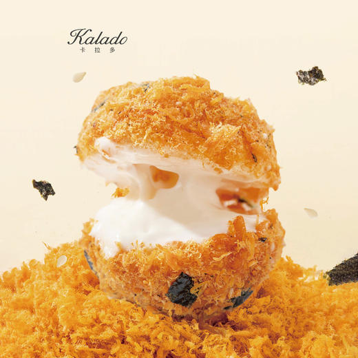 脆松宝宝 商品图0