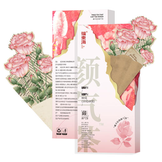福东海 颜气茶80克（10g*8袋） 人参红枣桂圆枸杞龙眼茶玫瑰养生茶组合男女花茶泡水煮茶 商品图1