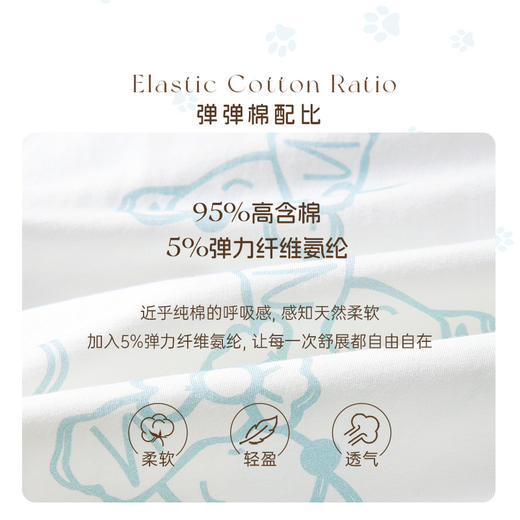 【积分兑换】奶糖抱抱团甜心结长袖长裤套头开襟家居服甜美可爱透气舒适 商品图1