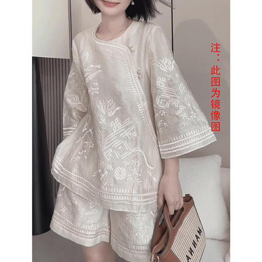 裁缝学苑AS517新中式国风斜襟盘扣衬衫短裤套装纸样女装小衫裤子两件套样板 商品图4