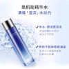 KOSSME蔻诗弥 水漾极地保湿水乳水120ml+乳80ml 商品缩略图3