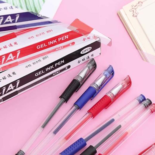 黑/蓝/红 中性笔0.5mm子弹头水笔 针管办公文具签字笔学习用品 /支 商品图0