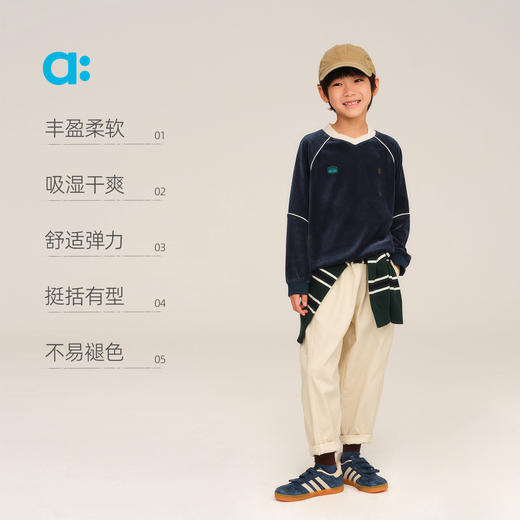 【秋Vol.1】allblu幼岚【复古天鹅绒卫衣】儿童卫衣25秋新款男童女童新款柔软ZY 商品图2