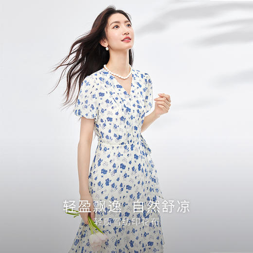 【07/16新品】熙世界法式蓝色碎花连衣裙女夏2025新款气质收腰裹身茶歇雪纺裙子 商品图1