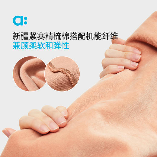 【秋Vol.1】allblu幼岚【复古天鹅绒卫衣】儿童卫衣25秋新款男童女童新款柔软ZY 商品图1