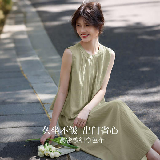 【专属特价】熙世界夏日松弛感套装女2025年新款休闲宽松无袖上衣半身裙两件套 商品图1