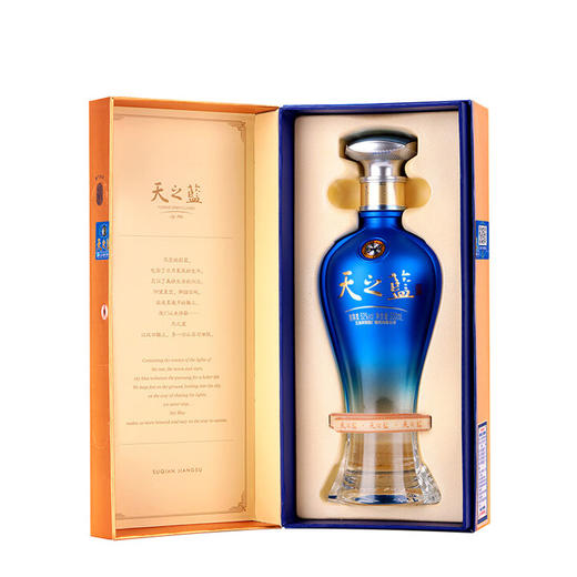 52度天之蓝（21版）500ml 单瓶 商品图1