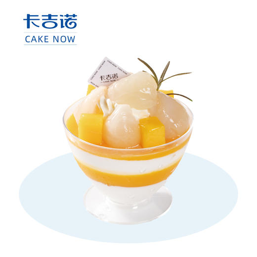 【粉丝福利】西点四选一，售价16.9元（45家门店通用） 商品图2