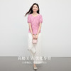 【07/16新品】熙世界巨好看的夏日套装女休闲泡泡皱格纹衬衫白色阔腿裤子两件套 商品缩略图2