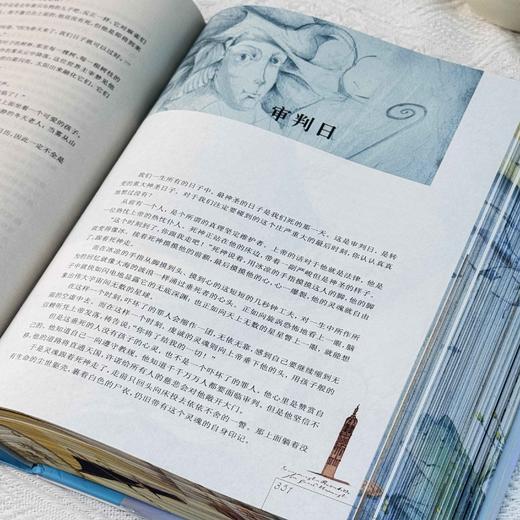 《安徒生童话全集》220周年典藏版，下单赠送：轻奢镭射袋1个， 商品图2