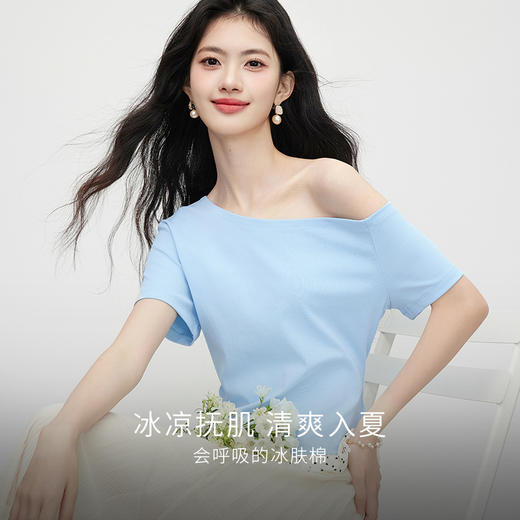 【周末秒杀】熙世界独特设计波点下摆拼接斜肩T恤女短袖夏季特别漂亮掐腰上衣 商品图1