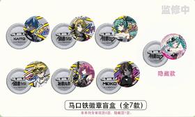 初音未来 音律革命 马口铁徽章 吧唧 全7种 6包/盒 国谷