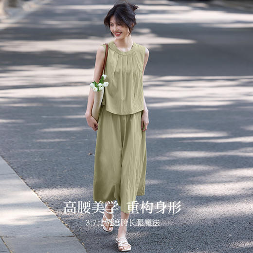 【专属特价】熙世界夏日松弛感套装女2025年新款休闲宽松无袖上衣半身裙两件套 商品图2