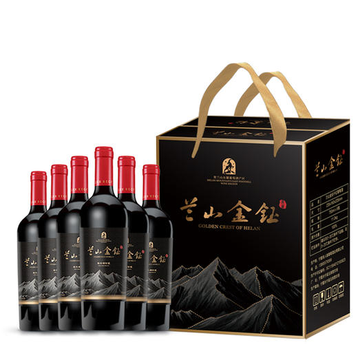 兰山金钰  橡木桶珍藏干红葡萄酒 商品图3