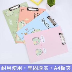 创意纸质A4文件夹板 多功能办公文具书写垫板夹 资料试卷夹板