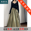 裁缝学苑AS531松紧腰半身裙纸样女装大摆裙子服装打板样板版型 商品缩略图0