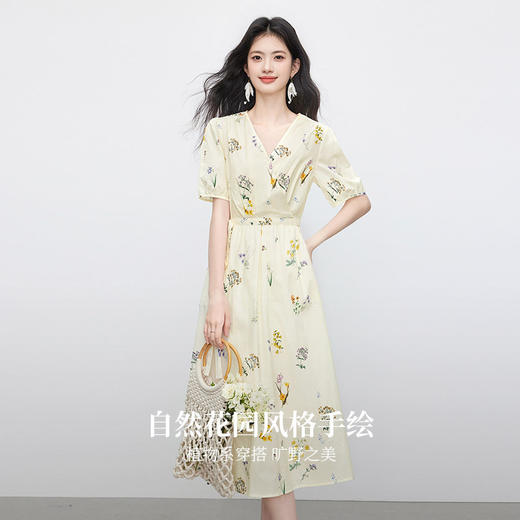 【周末秒杀】熙世界2025年新款法式植物碎花连衣裙女收腰显瘦夏日绝美V领裙子 商品图1