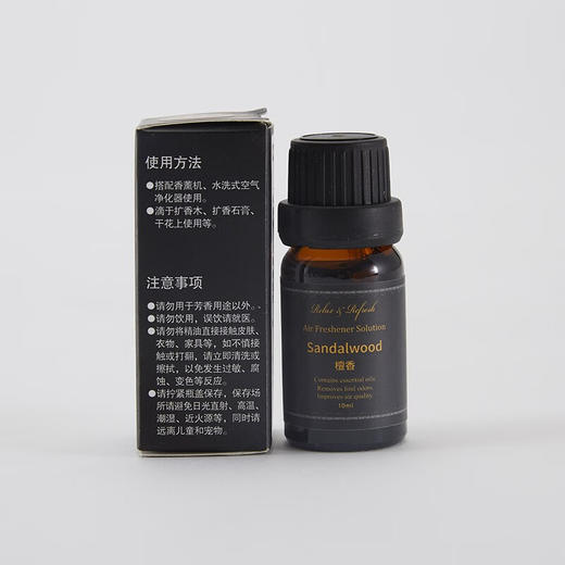 水溶精油   山茶花/热带雨林/海洋/檀香/橙花/香格里拉 商品图3