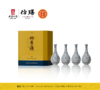 【产品预售】同仁堂四季酒——北海公园X仿膳饭庄百年纪念款 商品缩略图0
