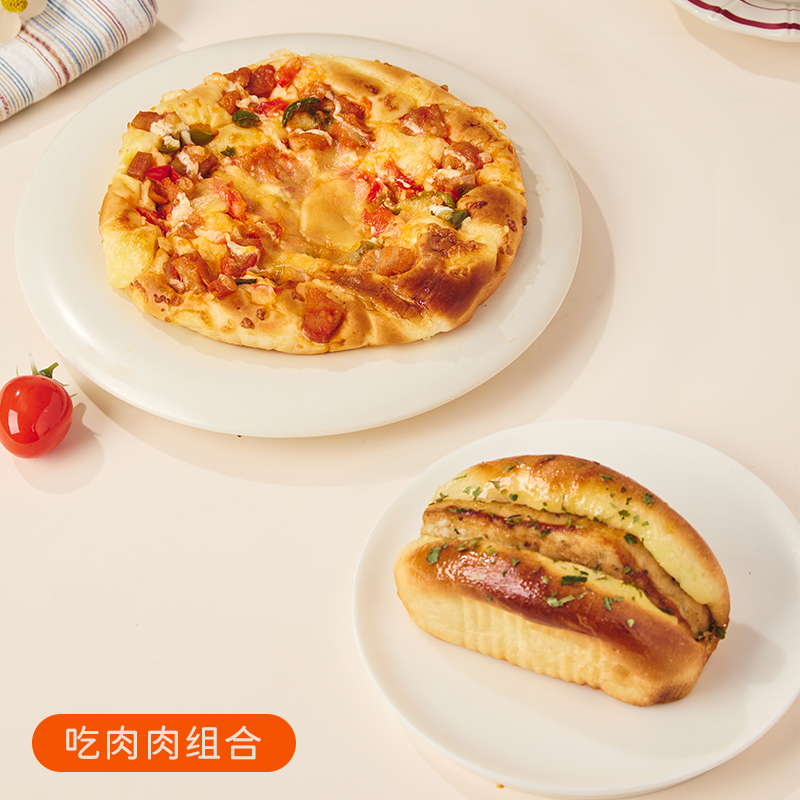 【吃肉肉组合】R奥尔良鸡肉披萨+德式肉扒