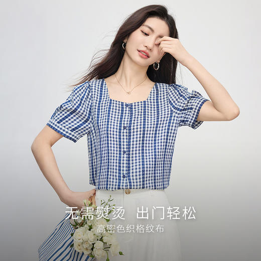 【07/16新品】熙世界法式蓝白格纹方领衬衫女夏季慵懒文艺复古短袖上衣2025新款 商品图1