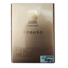 海香汇十年二十年三十年海南沉香经典单盒 商品缩略图1
