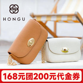 【红谷-星乐城店】168元团200元代金券