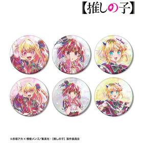 我推的孩子 水彩风碎 第二弹 徽章 吧唧 6包/盒 国谷