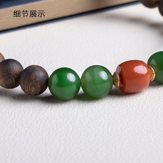 xy0438沉香+南红碧玉素雅手串 商品图4