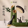 梵沐记轻琢礼盒 商品缩略图3