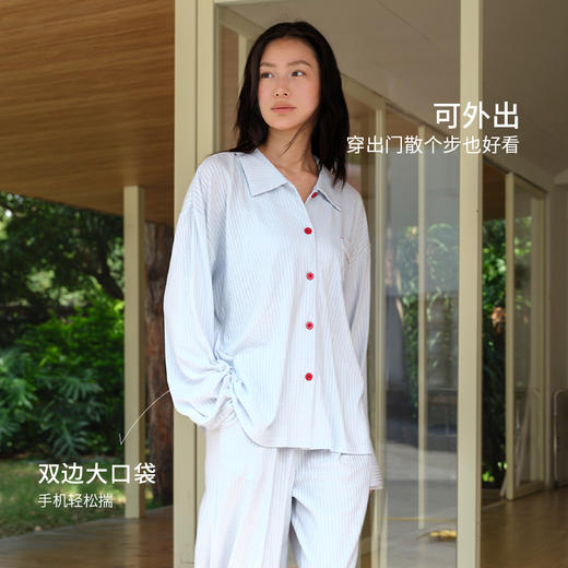 奶糖派通勤被窝奶油华夫家居服衬衫领撞色条纹睡衣女透气舒适秋季 商品图3