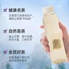 【秒杀】中茶猴王代用茶（袋袋泡莓茶）70g/袋 商品缩略图1