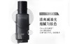 谷雨男士凌云套盒 商品缩略图5