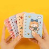 A7线圈本卡通学生迷你便携口袋本子办公侧翻记事本笔记本 50g 商品缩略图3
