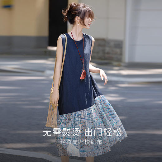 【07/16新品】熙世界轻熟风复古印花拼接背心连衣裙女夏季设计感假两件无袖裙子 商品图1