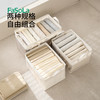 FaSoLa收纳箱加厚超大号家用卧室衣服被子杂物收纳盒高级塑料储物箱 商品缩略图3