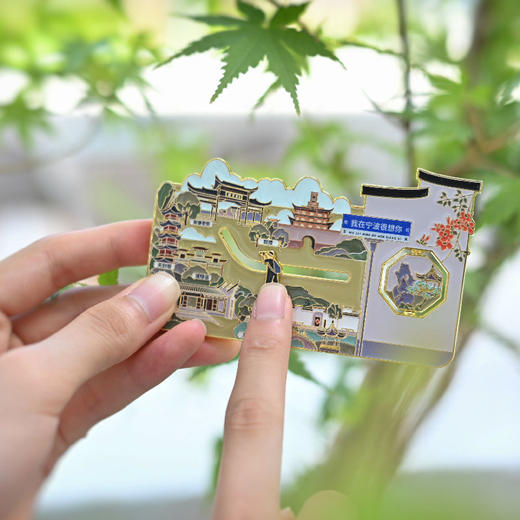 羽诗制造出品 漫游甬城滑动磁吸冰箱贴纪念品文创礼盒套装 商品图3